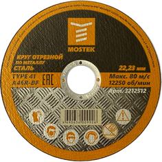 Отрезной круг по металлу MOSTEK