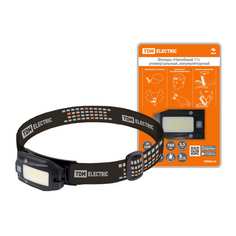 Универсальный аккумуляторный налобный фонарь TDM