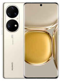 Сотовый телефон Huawei P50 Pro 8/256Gb Cocoa Gold