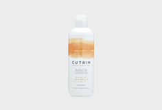 Шампунь для восстановления Cutrin