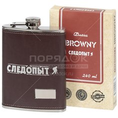 Фляжка 240 мл, в кожаном оплете, коричневая, Следопыт, Browny, PF-BD-F18