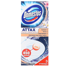 Чистящее средство для унитаза Domestos Тропическая свежесть, 30 мл