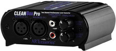 CleanBox PRO ART