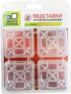 Антивибрационные подставки для стиральных машин и холодильников Magic Power MP-610-1