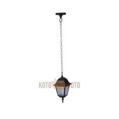 Уличный светильник Arte lamp Bremen A1015SO-1BK