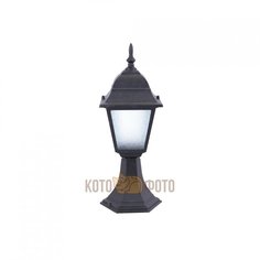 Уличный светильник Arte lamp Bremen A1014FN-1BK