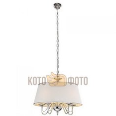 Люстра Arte lamp Aurora A1150SP-5CC