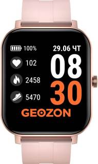 Умные часы Geozon Runner Pink