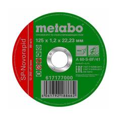 Круг отрезной по нержавеющей стали Metabo SP-Novorapid 125x1,2x22,2 RU 617177000