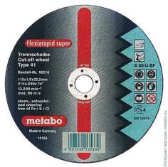 Диск отрезной по стали Metabo Novoflex 150x2,5 617132000
