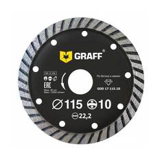 Диск алмазный по бетону и камню Graff GDD 17 115.10 115x10x2,5х22,23