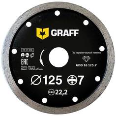 Диск алмазный по керамической плитке Graff GDD 16 125.7 125х7х2х22,23