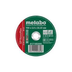 Диск отрезной по стали Metabo SP-Novoflex 150x2 RU 617165000