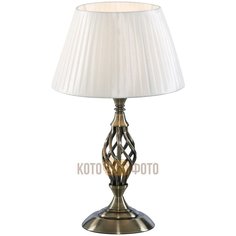 Настольная лампа Arte lamp Zanzibar A8390LT-1AB