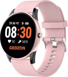 Умные часы Geozon FLY Pink G-SM16PNK