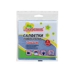 Салфетки универсальные, 25х25см, КОМПЛЕКТ 5шт, 60г/м2, вискоза (ИПП), голубые, ЛЮБАША, 605501, 28шт/партия