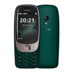 Мобильный телефон Nokia 6310 DS TA-1400 Green