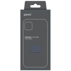 Чехол клип-кейс PERO софт-тач для Apple iPhone SE 2020 синий ПЕРО