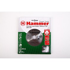Диск пильный Hammer Flex 205-103 CSB WD 160мм*20*30/20/16мм по дереву