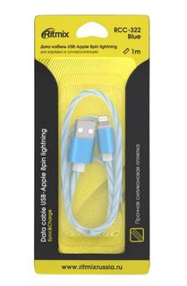Кабель RITMIX RCC-322 USB-Apple 8pin lightning Blue