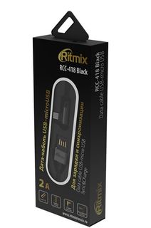 Кабель RITMIX RCC-418 Black