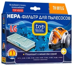 HEPA-фильтр Top House TH 001LG для пылесосов LG 4660003392791