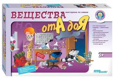 Викторина по химии "Вещества от А до Я", Маленький гений 76413 Step Puzzle