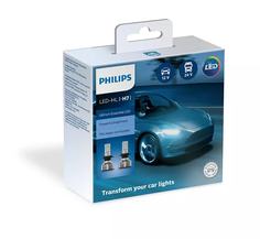 Лампа автомобильная Philips Ultinon Essential H7 LED 6500K, 2шт, 11972UE2X2