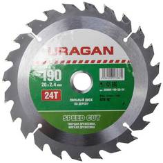Диск пильный по дереву Uragan Speed Cut 190x20 24T 36800-190-20-24