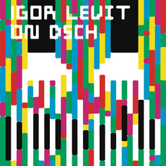 Виниловая пластинка Igor Levit, On Dsch - Shostakovich: Preludes & Fugues For Piano, Op. 88 (0194398892610) Sony Music Classic