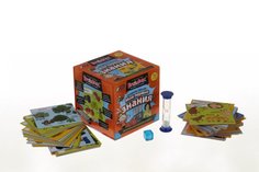 Настольная игра Сундучок знаний Brainbox Мои первые знания
