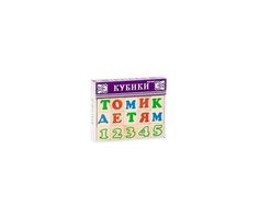 Кубики Томик 2222-2 Алфавит с цифрами русский (20 шт)