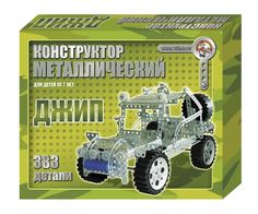 Конструктор ДЕСЯТОЕ КОРОЛЕВСТВО 00955 Джип (383 эл)