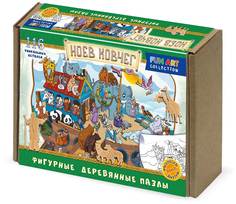 Фигурный деревянный пазл "FUN ART collection" Ноев ковчег 8370 Нескучные игры
