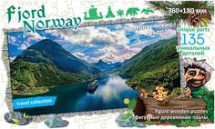 Фигурный деревянный пазл "Travel collection" Фьорды, Норвегия 8332 Нескучные игры
