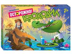 Настольная игра Step Puzzle "Осторожно: крокодил!" 76574