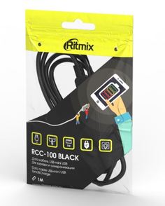 Кабель RITMIX RCC-100 USB-miniUSB Black