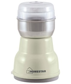 Кофемолка Homestar HS-2001 бежевый