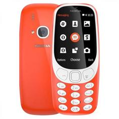 Мобильный телефон Nokia 3310 DS TA-1030 Warm Red