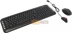 Набор клавиатура+мышь A4Tech V-Track 7200N Black