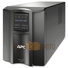 ИБП APC SMT1000I A.P.C.