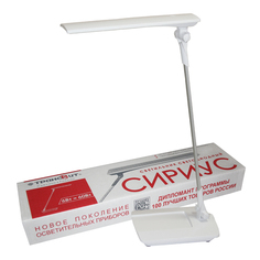 Светильник настольный Трансвит Sirius C16 (SIRIUSC16/WH) белый/серебристый