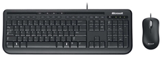 Набор клавиатура+мышь Microsoft Wired Desktop 600 USB Black