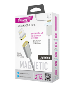 Кабель Partner магнитный USB 2.0 - Apple iPhone/iPod/iPad с разъемом 8pin 1.2м нейлон ПР033505