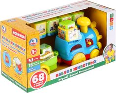 Паровозик на бат(звук)с кубиками,англ.испанское озвуч.в кор WD3708 Noname