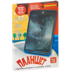 Планшет с жидкокристаллическим 8,5-дюймовым экраном, синие линии BB4212 Bondibon