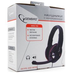 Наушники Gembird MHS-780B Black