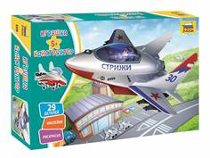 Игрушка-конструктор "Самолет "Стрижи""5219 ЗВЕЗДА