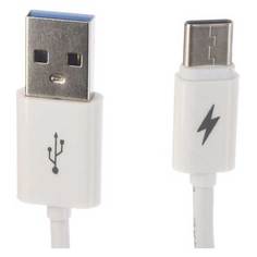 Кабель Red Line USB - Type-C 2m White УТ000017103