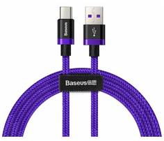 Кабель Baseus HW Flash Charge Cable USB - Type-C 40W 1m Purple CATZH-A05